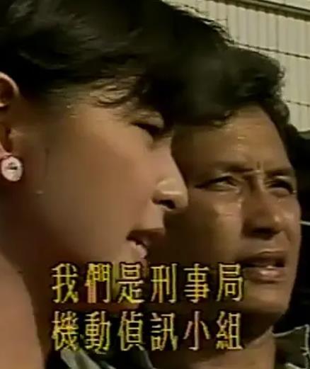 洗钱(全集)